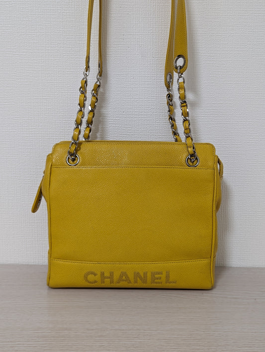 Vintage Classic Caviar Tote Small