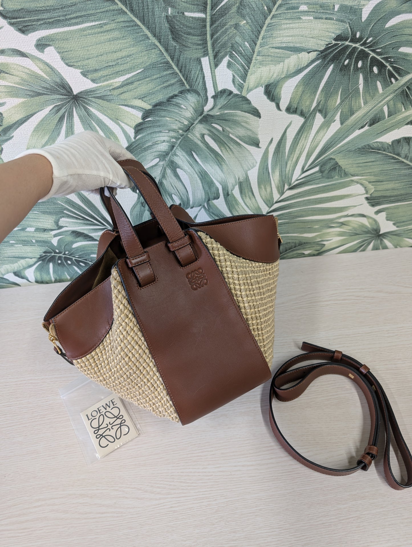 Raffia Hammock Small